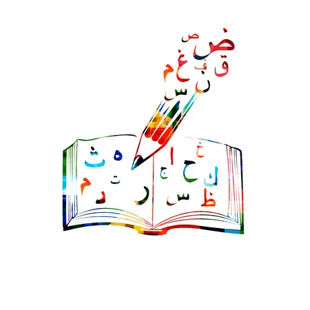 Educational Services
